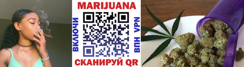 Купить наркотик аптеки Карасук ссылка на мегу ONION Мефедрон Гашиш A PVP MDMA Марихуана COCAIN