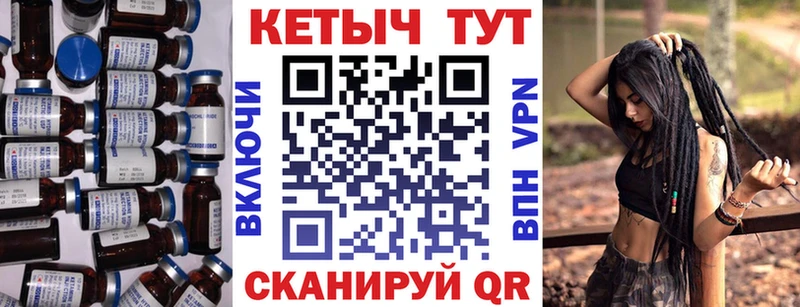 где купить наркотик  Карасук  КЕТАМИН ketamine 