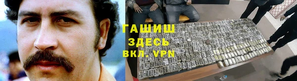 apvp Волоколамск