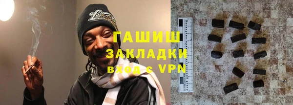 кокаин колумбия Волосово