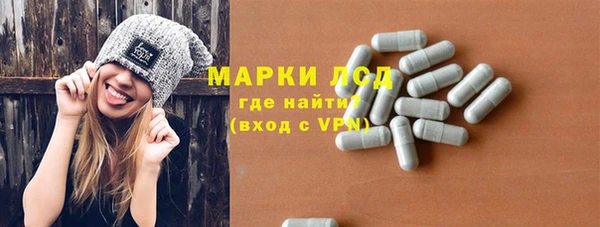 кокаин колумбия Волосово