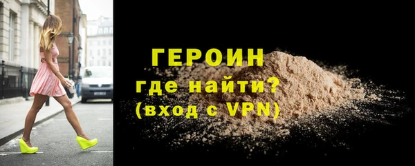 дмт Володарск