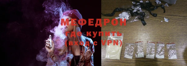 дмт Володарск