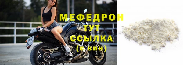 apvp Волоколамск