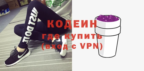 apvp Волоколамск