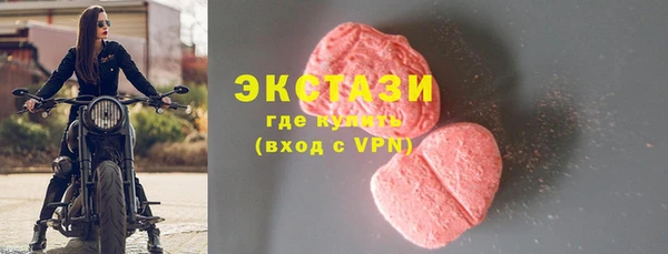 кокаин колумбия Волосово
