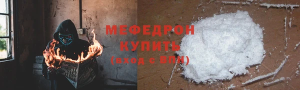 apvp Волоколамск