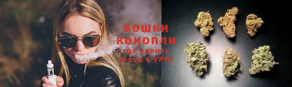 apvp Волоколамск