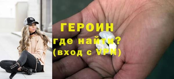 apvp Волоколамск
