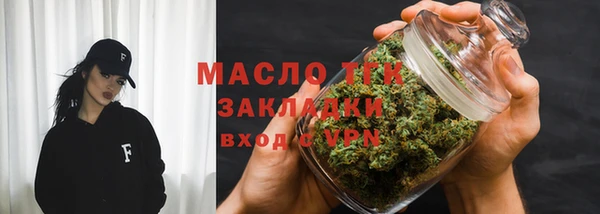 apvp Волоколамск