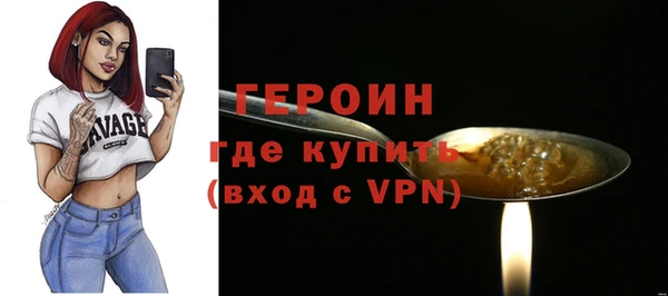 apvp Волоколамск