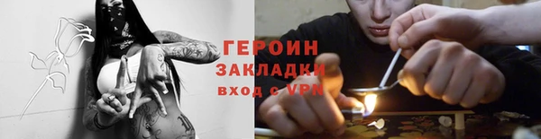 apvp Волоколамск