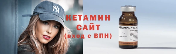 дмт Володарск