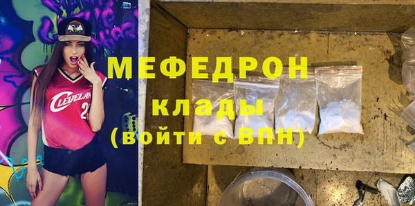 apvp Волоколамск