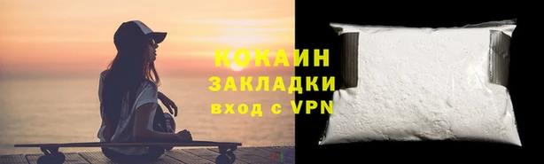 дмт Володарск
