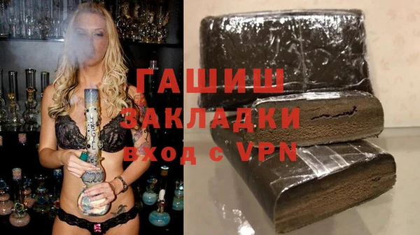 не бодяженный Усмань