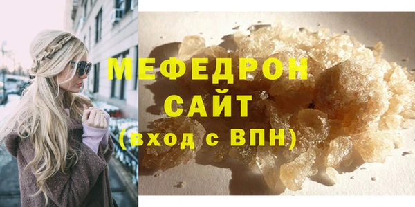 apvp Волоколамск
