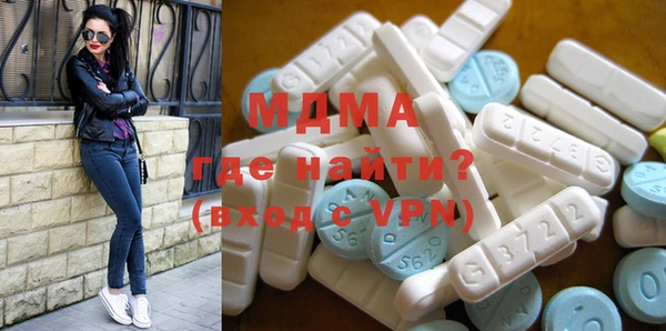 кокаин колумбия Волосово