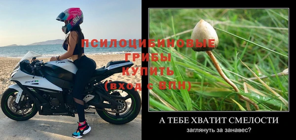 кокаин колумбия Волосово