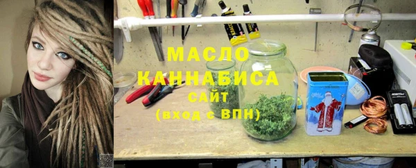 дмт Володарск