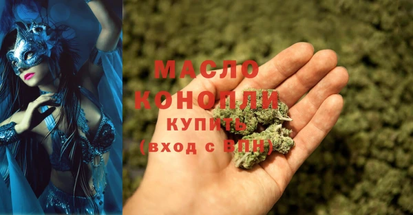 кокаин колумбия Волосово