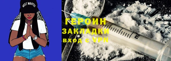 дмт Володарск