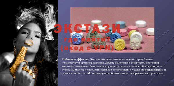 кокаин колумбия Волосово
