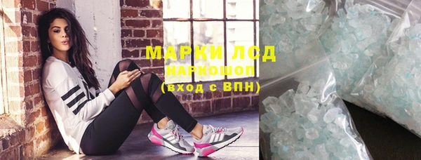 дмт Володарск