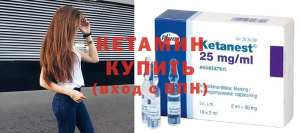 дмт Володарск