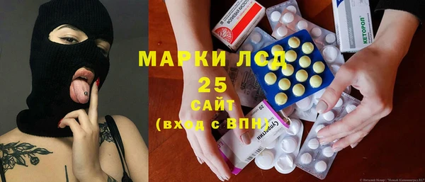 дмт Володарск
