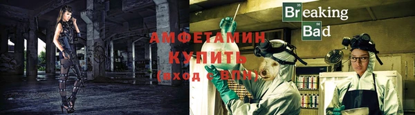 apvp Волоколамск