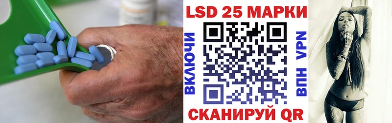 ЛСД экстази кислота  Карасук 