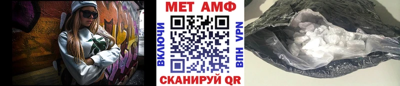 купить Карасук МЕТАМФЕТАМИН мет