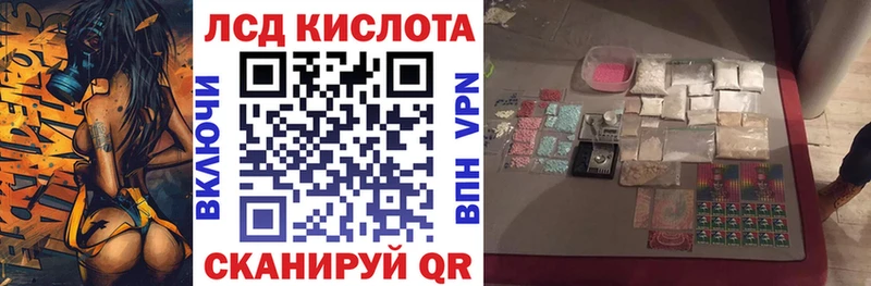 Марки N-bome 1,5мг  где найти   blacksprut онион  Карасук 