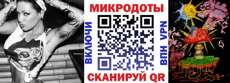 Галлюциногенные грибы MAGIC MUSHROOMS  Карасук 