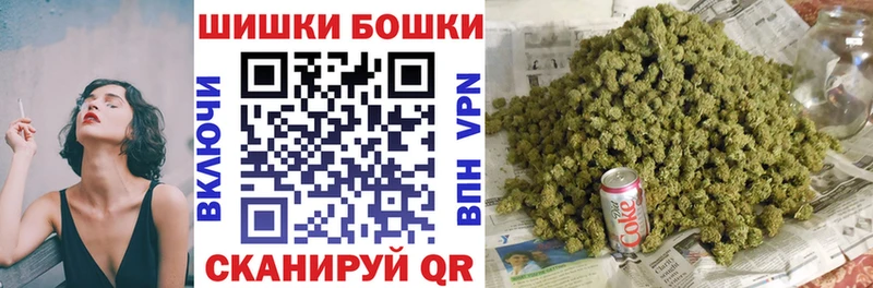 blacksprut маркетплейс Карасук МАРИХУАНА план