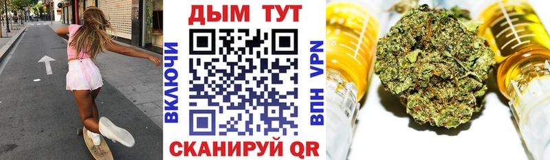 Шишки марихуана ГИДРОПОН Карасук
